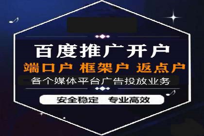 电商领域信息流平台的用户行为研究案例
