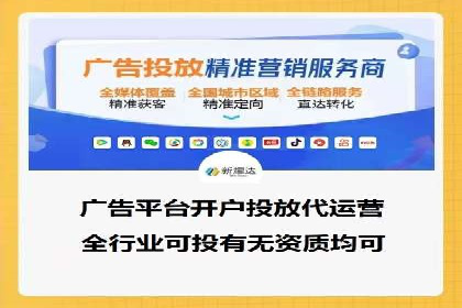 电商领域信息流平台的用户行为研究案例